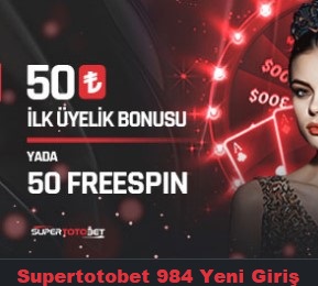 supertotobet Giriş Sorunu Neden Yaşanıyor